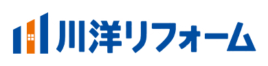 川洋リフォーム