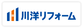 川洋リフォーム