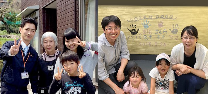 Googleクチコミ4.9が証明する誠実な対応
