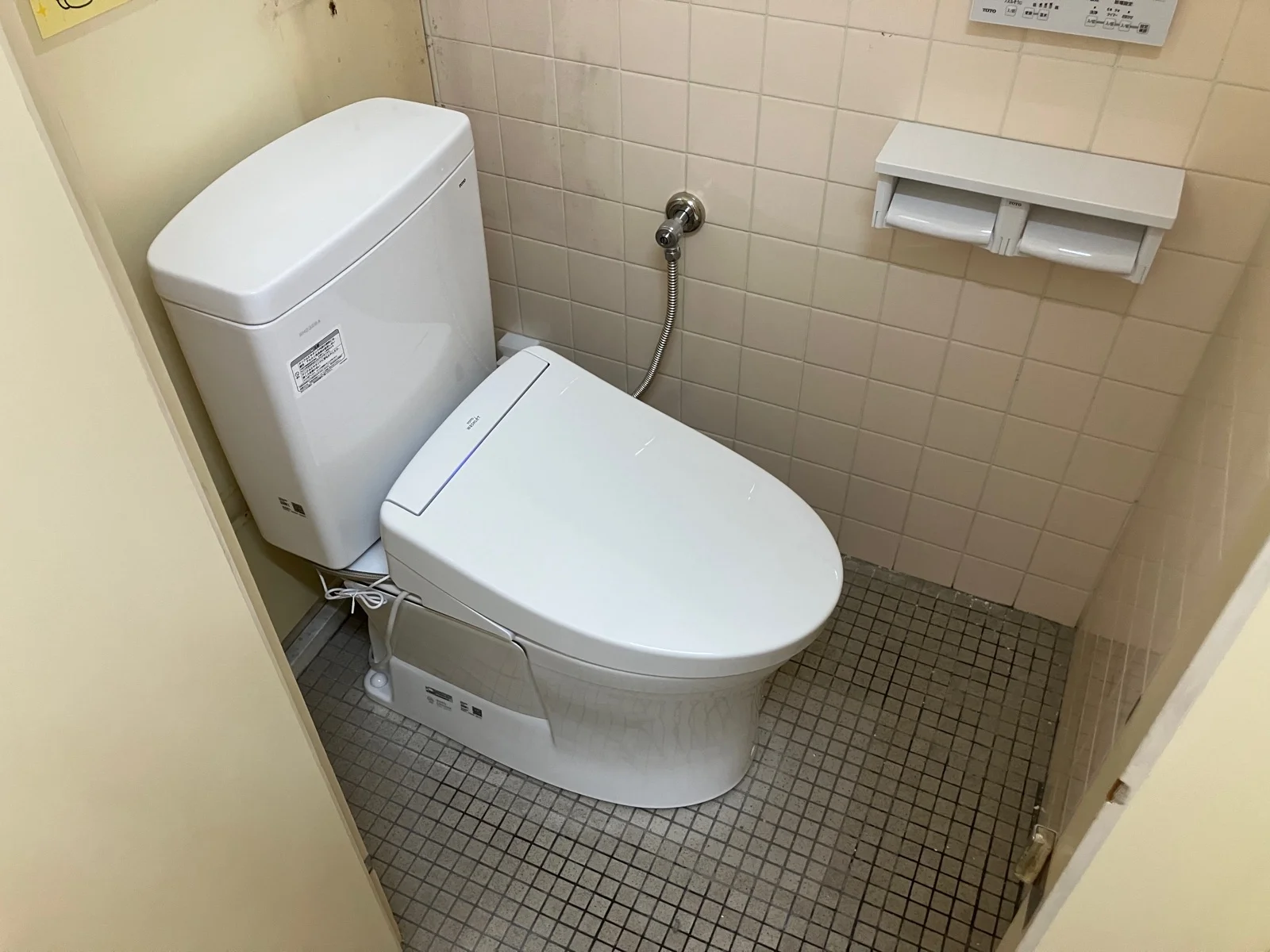津島市トイレリフォーム：アフター