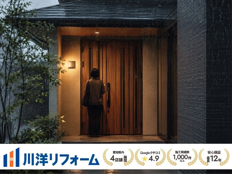 名古屋市の玄関ドアリフォーム｜カバー工法が向く家・向かない家と費用差