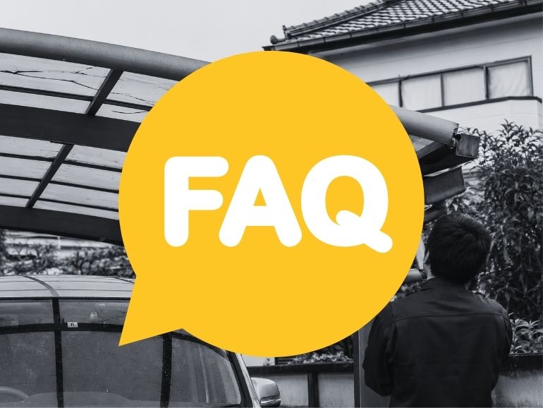 FAQ｜名古屋市のカーポート修理でよくある質問