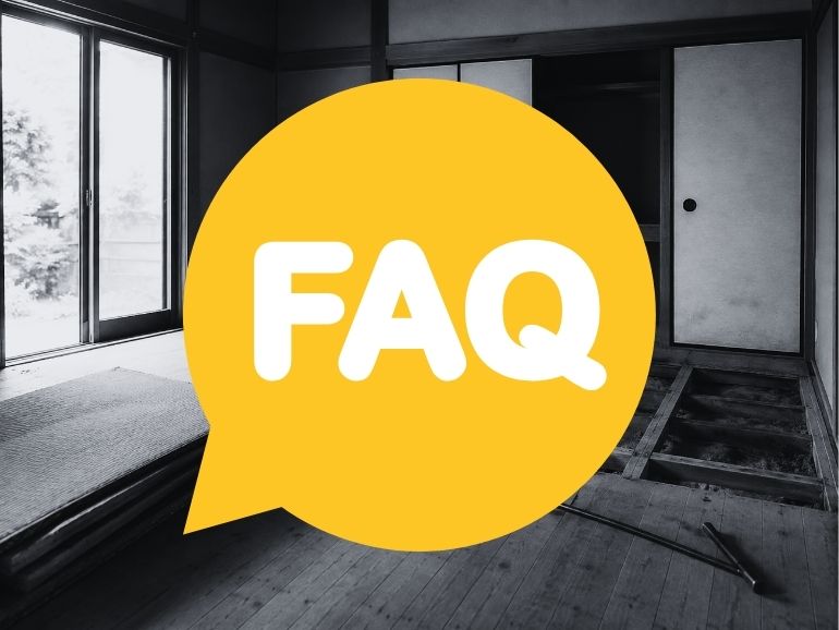 FAQ｜名古屋市のシロアリ点検でよくある質問
