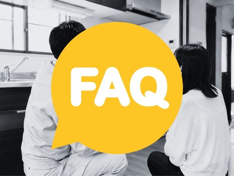 FAQ｜名古屋市のリフォーム追加費用でよくある質問