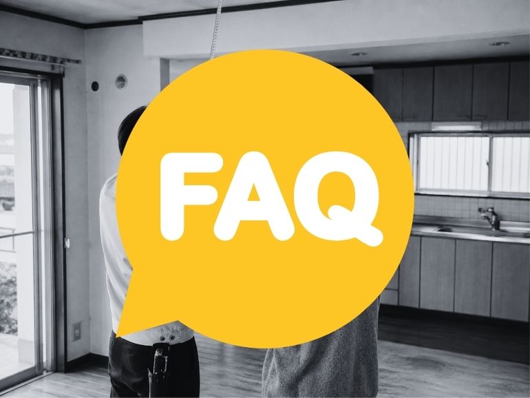 FAQ|名古屋市のリフォーム現地調査でよくある質問