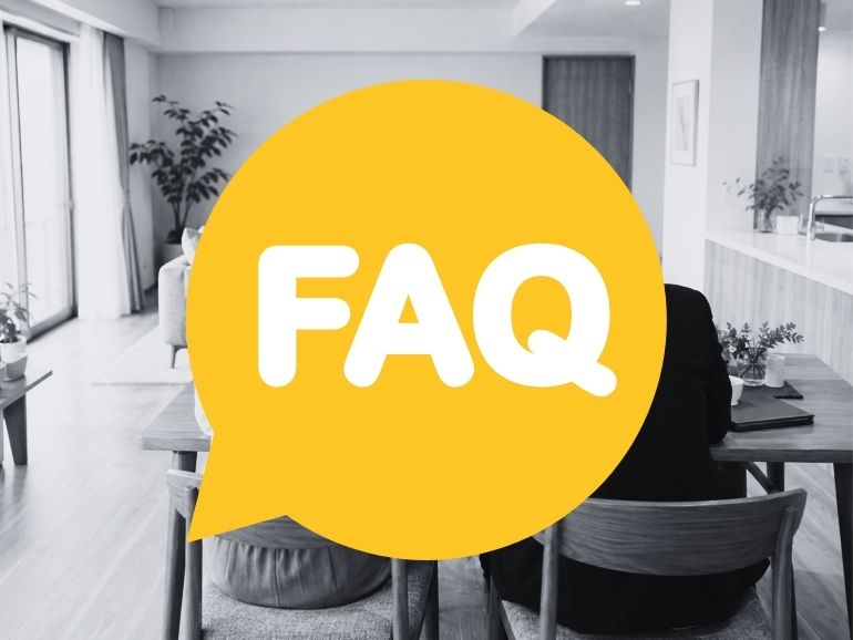 FAQ|マンションのリフォーム申請でよくある質問