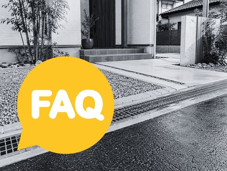 FAQ|駐車場の拡張でよくある質問