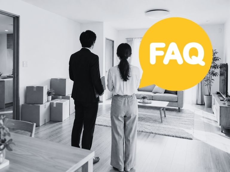 FAQ|中古住宅リフォームの優先順位でよくある質問