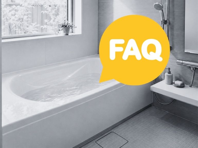 FAQ｜0.75坪の浴室リフォームで迷いやすいこと
