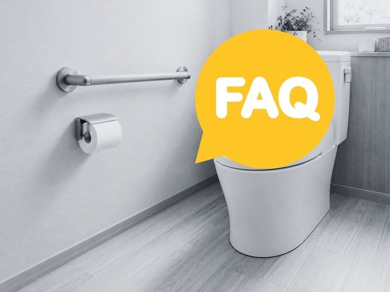 FAQ|狭いトイレのリフォームで迷いやすいこと